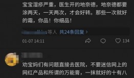 非常爆料的视频,非常爆料视频背后的惊人真相