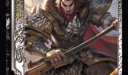 三国杀最新爆料皮肤有哪些,华丽变身，英雄再临