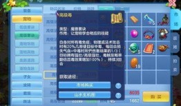 手游新宠爆料视频大全,揭秘热门爆料视频大全