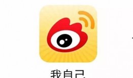 博雅小哈哈最新爆料微博,揭秘娱乐圈最新动态！
