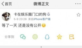 2023吃瓜最新爆料,热点事件幕后真相全解析