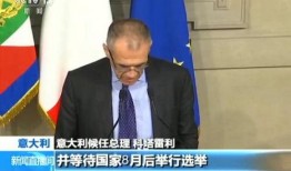 雷利最新爆料新闻,揭秘娱乐圈最新劲爆新闻背后的真相