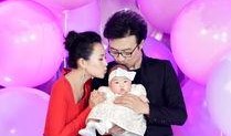 大瓜爆料结婚视频完整版,明星夫妻甜蜜婚礼现场，完整版视频曝光