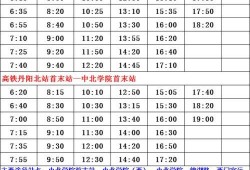 秽土鼬最新调整爆料,技能优化与战术解析