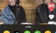 爆料永兴王波抖音视频下载,下载背后的故事与真相