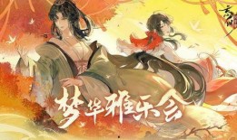 忘川视频爆料是真的吗,真相揭秘还是网络谣言？