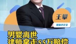 江苏老板爆料新闻事件,揭秘新闻事件背后惊人内幕