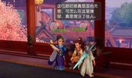 三界第一吃瓜人小说免费阅读,笑看风云，品鉴诸天