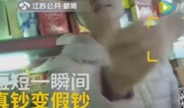 大头哥爆料厦门视频播放