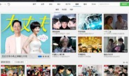 港媒爆料视频下载软件,这款视频下载神器竟如此火爆！