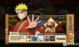 火影忍者最新爆料的忍者