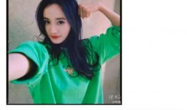 网红网曝吃瓜事件视频,揭秘幕后真相