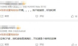 cxk圈内爆料,揭秘娱乐圈背后的惊人真相