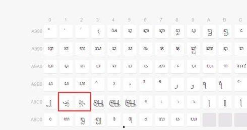 吃瓜表情符号复制,揭秘吃瓜表情背后的趣味世界